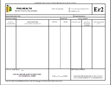 er2 form printable.